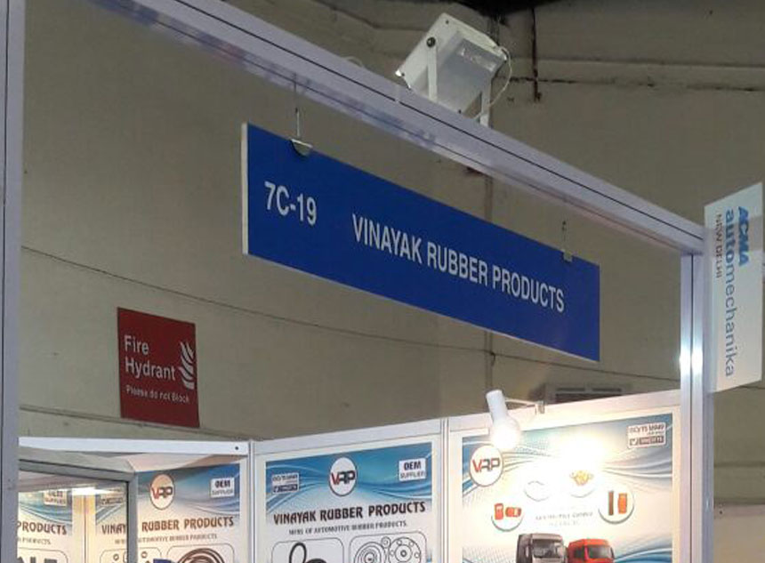 ACMA AutoMechanika, Pragati Maidan